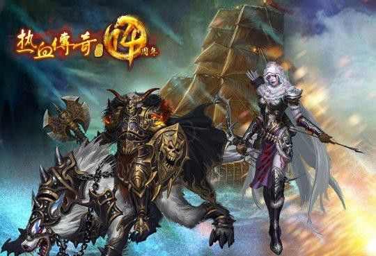 打金服天魔劫之热血传奇魔龙力士掉什么