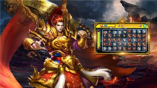 传奇手游有恶魔装备吗贴吧,传奇手游有恶魔装备吗?