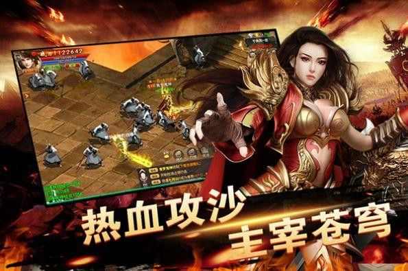 无上单职业之传奇私服怎么东西扔不掉