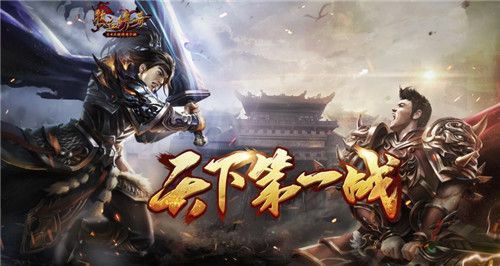 传奇手游怎么玩得好看,如何玩得好看传奇手游？