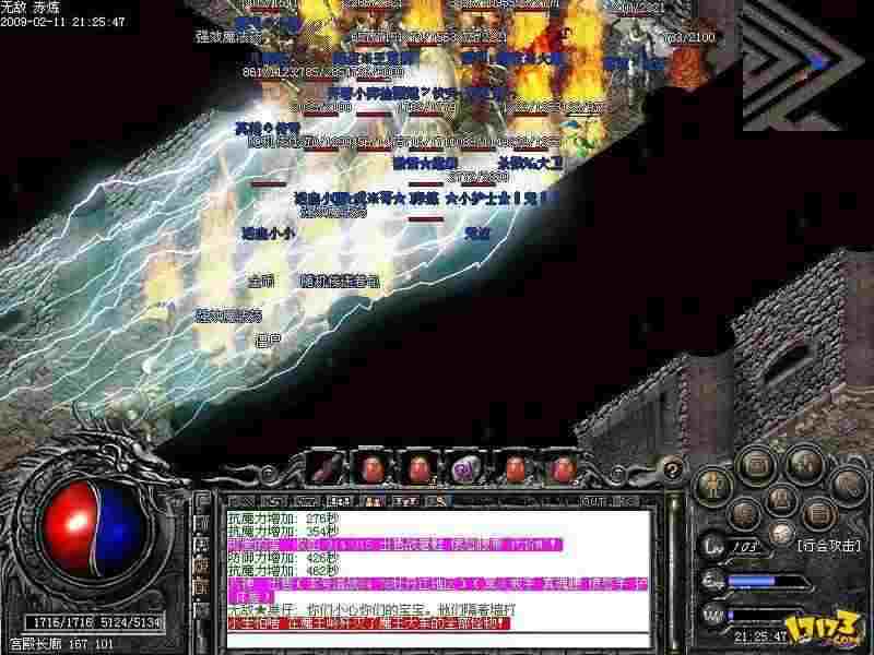 为什么传奇手游都是山寨版,为什么传奇手游都是山寨版?