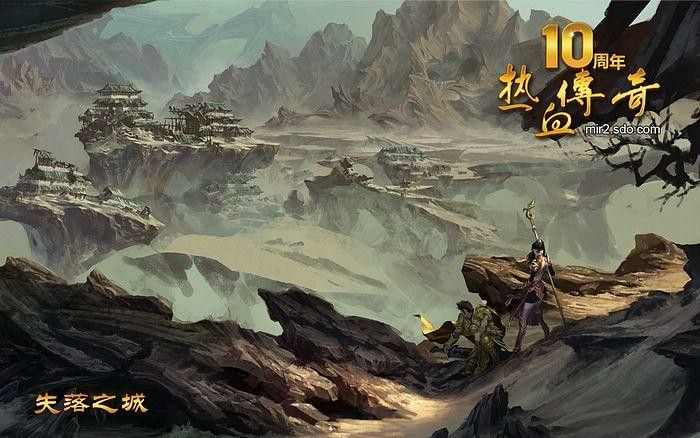 沉默单职业之热血传奇护身符有什么用