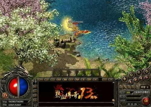 传奇单职业页游幻境沙巴克之战会获得哪些奖励