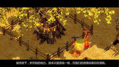 单职业手游打金传奇之热血传奇为什么喜欢去幻境
