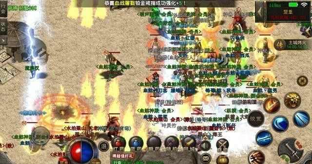 什么传奇手游联机好玩不卡,热血传奇手游联机好玩不卡吗?