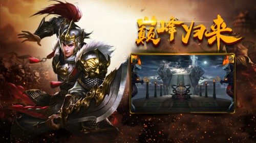 传奇手游什么怪物好看一点,传奇手游中哪些怪物比较好看?