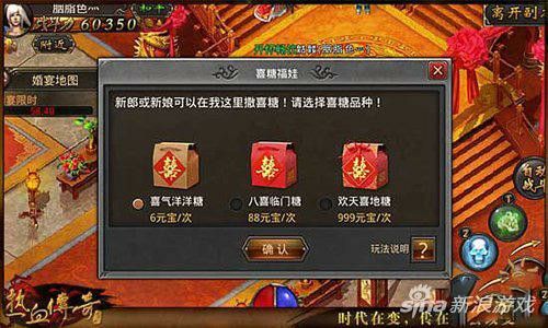 传奇手游一小时打多少元宝,传奇手游一小时打多少元宝?