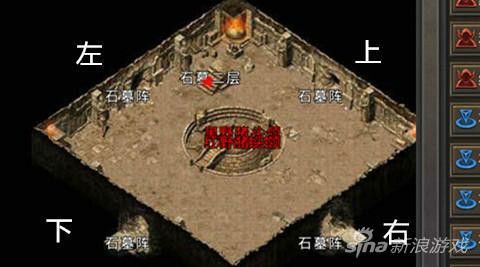 灭神单职业手游之热血传奇怎么打赞助榜