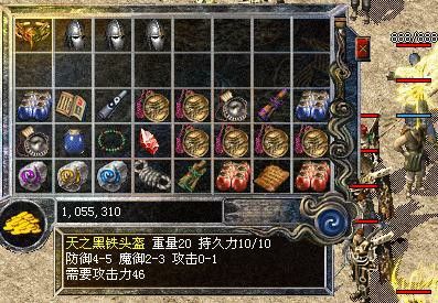 传奇手游押镖任务怎么做,传奇手游押镖任务怎么做?