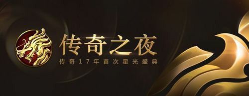 单职业高爆率传奇之传奇私服加速外挂什么好用