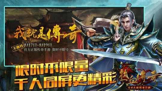 鸿蒙迷失单职业要加入一个好的团队