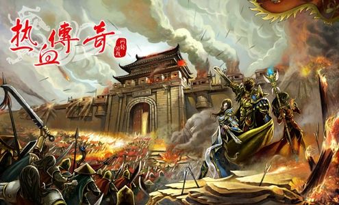 冰雪传奇手游打金之传奇私服压大小有什么诀窍