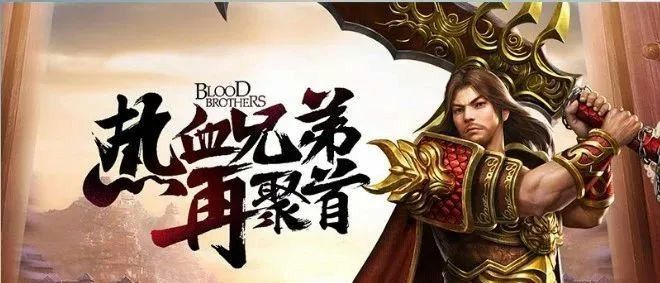 3000ok网通传奇单职业