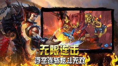 超变态传奇单职业手机版之热血传奇云游干什么的