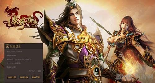 传奇世界手游怎么增加成就,传奇世界手游：如何增加成就？