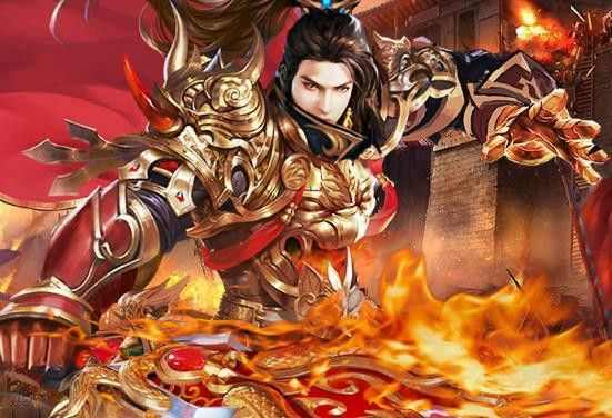 三国单职业之热血传奇如何捞钱