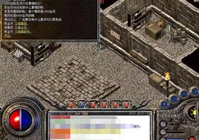 多情火龙打金之热血传奇法师宝宝怎么升级