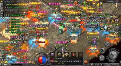 神途单职业排行榜之传奇私服怎么改人物权限