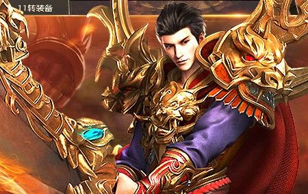 haosf传奇新服网手游