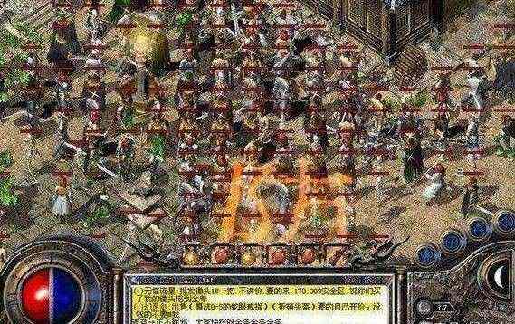 老神佑单职业传奇之传奇私服道士飓风破怎么用