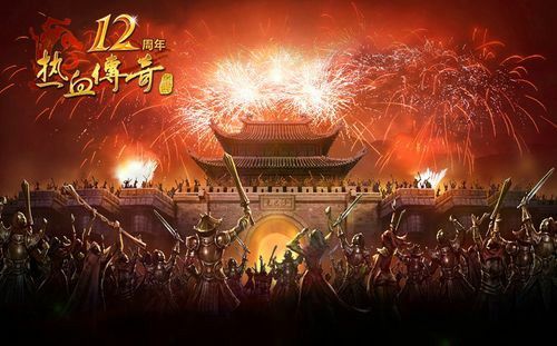 什么传奇手游好玩人气高点的游戏,热血传奇还是经典?这些传奇手游好玩又人气高!