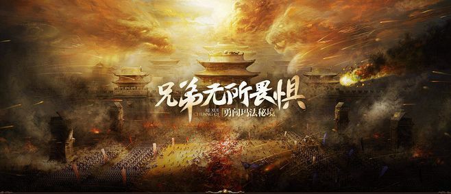 什么手游传奇能赚钱2020版,什么手游传奇能赚钱2020版?
