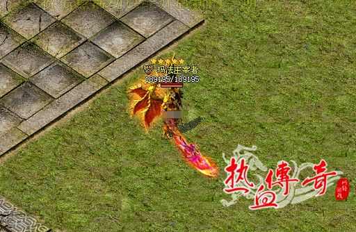 高爆单职业龙腾版之传奇私服如何赠送元宝