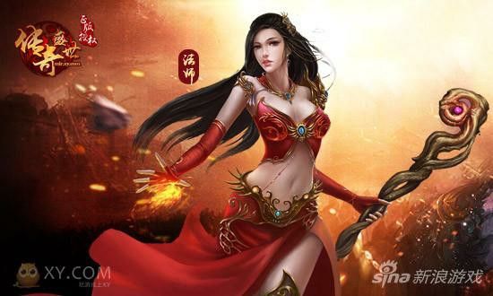 大猫妖杀单职业传奇之传奇私服如何修改鞋子负重